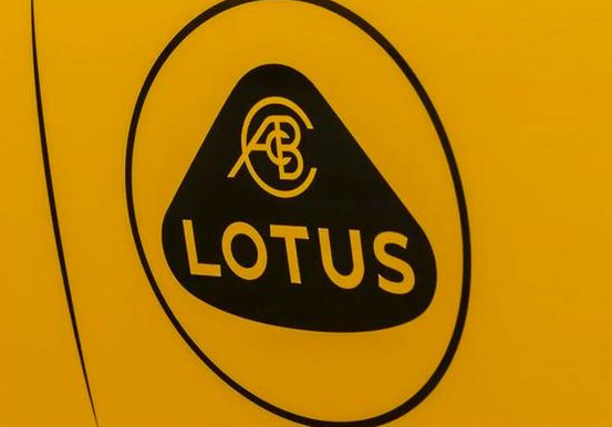 <b>漰/з LotusBritishvoltɺ</b>